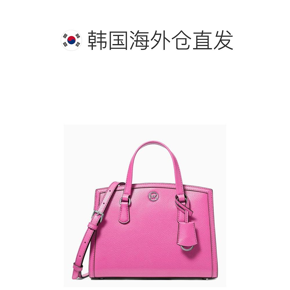 韩国直邮MICHAEL KORS23SS斜挎包女30F2S7CM1TLEPURPLE - 图1