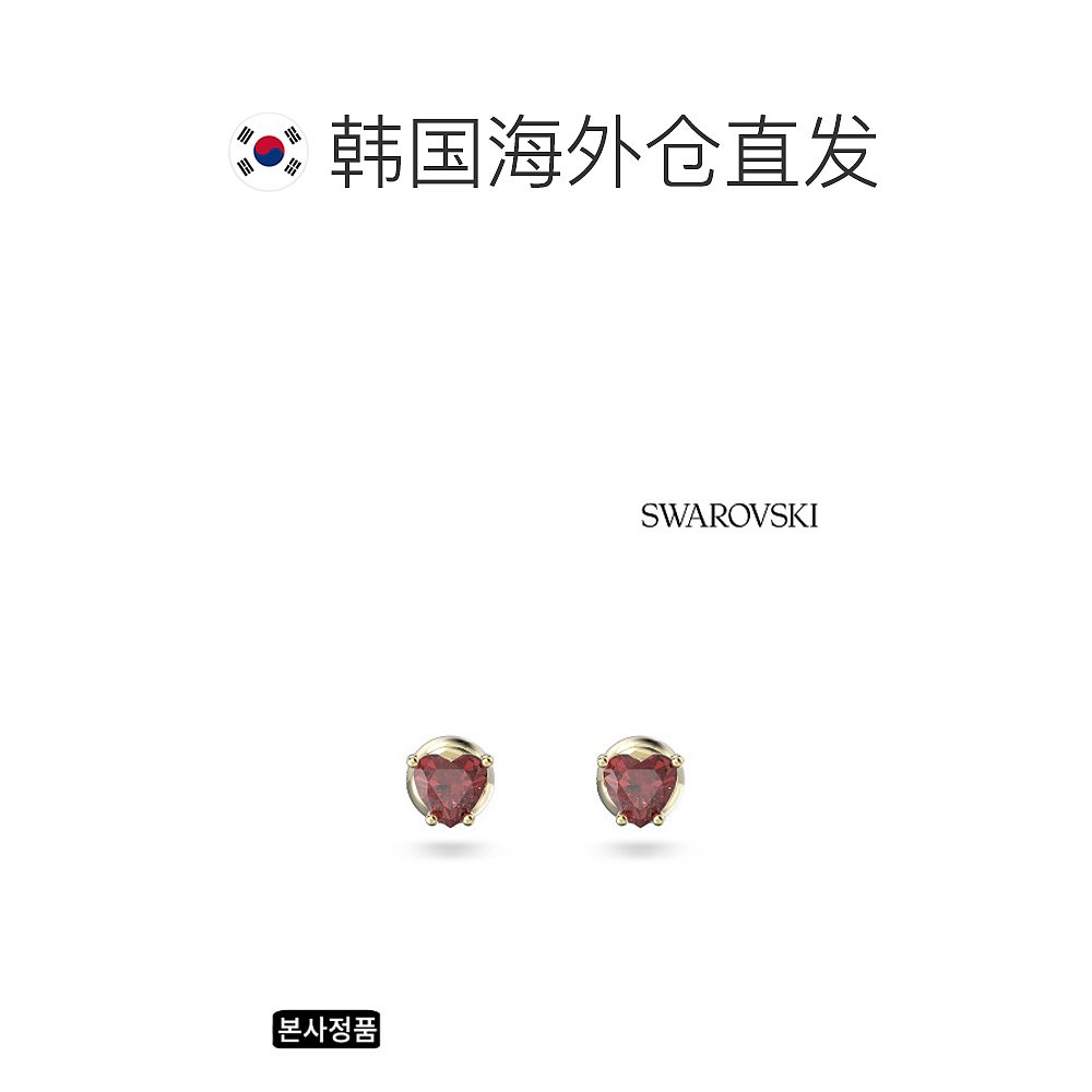 韩国直邮[SWAROVSKI/本社正品] Stilla 红色 金色 饰钮 耳环 5639 - 图1