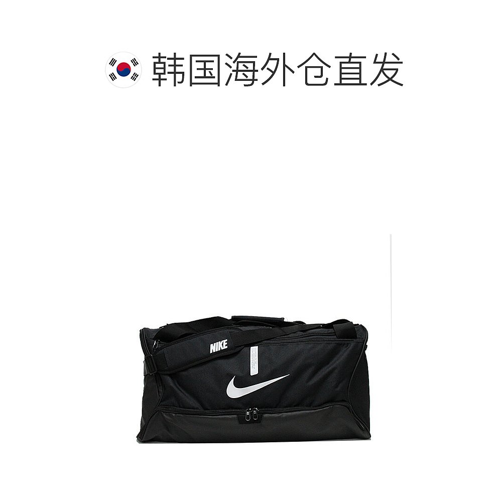 韩国直邮Nike 双肩背包 [NIKE] 学院 TEAM 双肩包 中型 包 CU8090