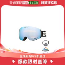 South Koreas Direct Pokley Oakley Universal sunglasses