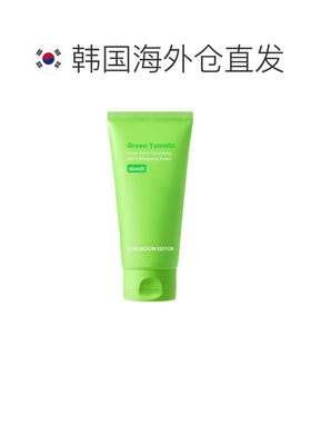 韩国直邮SUNGBOON EDITOR 青番茄泡沫洗面奶 120ml正品