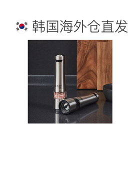 韩国直邮Russell hobbs领豪家用电动海盐胡椒研磨器RHPK4000KR