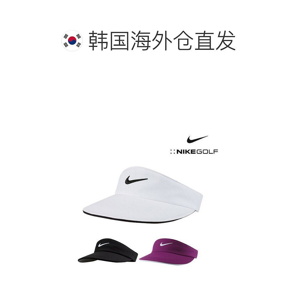 韩国直邮Nike 高尔夫球帽 Others/NIKE GOLF/Official Product/BQ - 图1