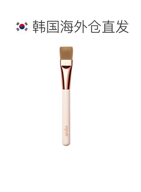 韩国直邮OLIVE YOUNG专享 ESPOIR艾丝珀粉底刷正品