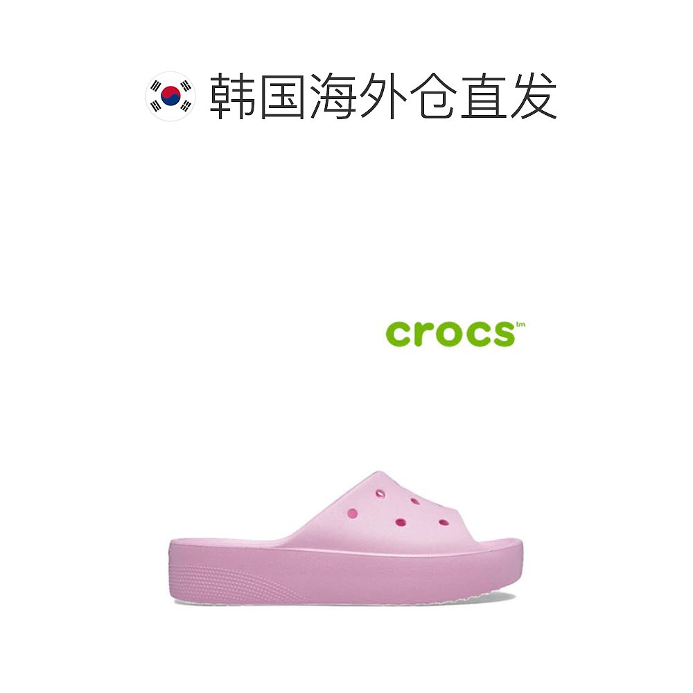 韩国直邮Crocs 运动沙滩鞋/凉鞋 拖鞋/F46-/208180-6S0/經典/厚底 - 图1