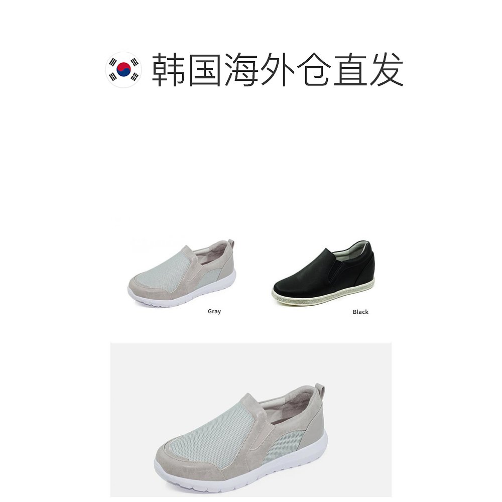 韩国直邮【Bany Flat】Comfort slip-on CFSS9129 脚感舒适 - 图1