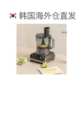 韩国直邮Hanil韩一电动搅拌机绞肉家用厨房多功能辅食料理机HKP-2