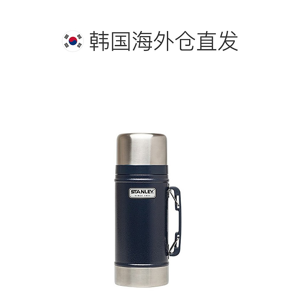 Ricoh   美国 Stanley 经典款 保温 食物桶 709ml NA - 图1