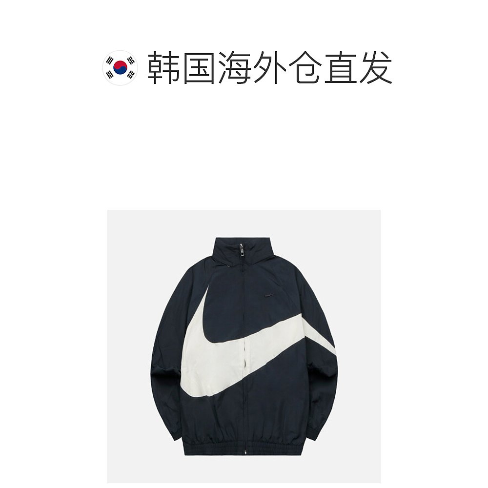 韩国直邮[NIKE] SWUSH梭织夹克 FB7878-010-图1