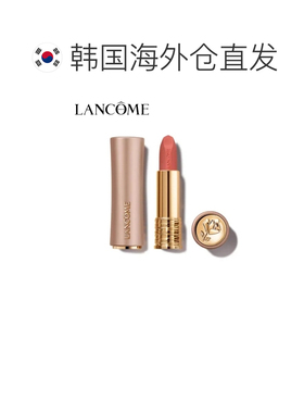 韩国直邮LANCOME 兰蔻 菁纯柔唇膏 212 智感裸 3.4g正品