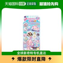 South Korea Direct mail We Dream Sanrio Carters badge maker replacement dress