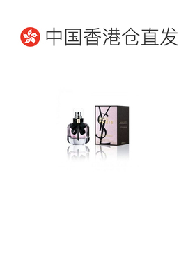 香港直邮YSL圣罗兰反转巴黎女款香水EDP持久留香30ml正品木质