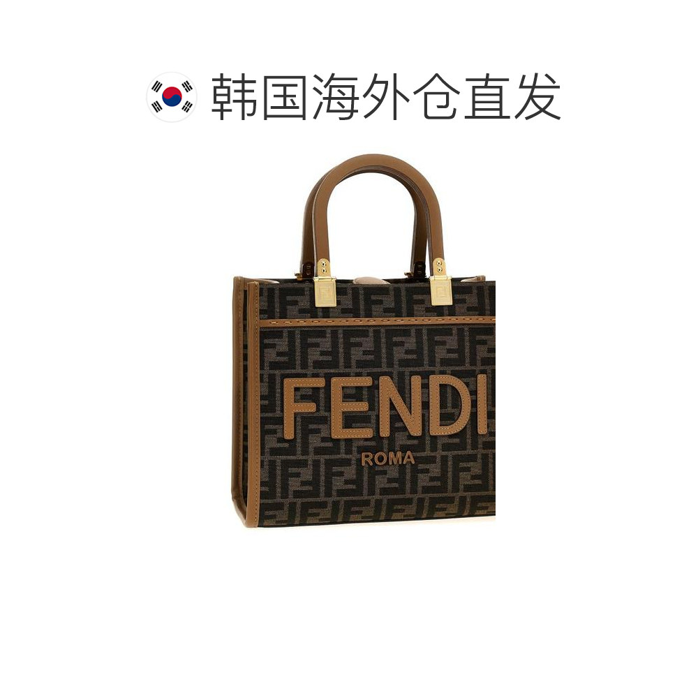 韩国直邮Fendi 托特包 8BH394ALVYF1GE3 棕色手提包单肩包,淘宝优惠券,粉丝福利购,淘宝优惠卷