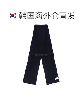 韩国直邮Margaret Howell简约罗纹围巾羊毛男女uhac0595a25igs