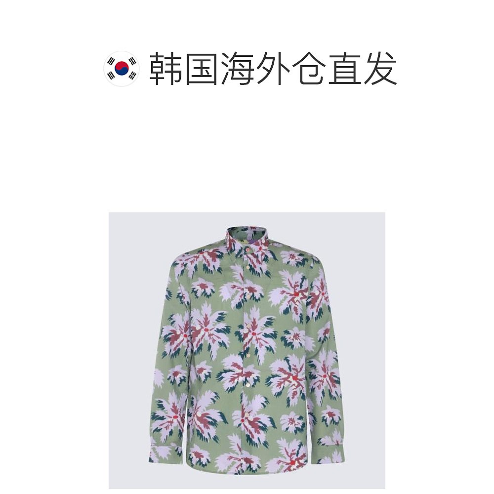 韩国直邮PAUL SMITH24SS长袖衬衫男M2R687U M2202835Green - 图1