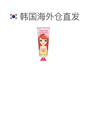 The Orchid Skin 蒂欧丝 公主系列 维他紧致护手霜 60ml*3正品