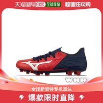 South Korea Direct mail Mizuno] Rebula 3 JPNP1GA206001