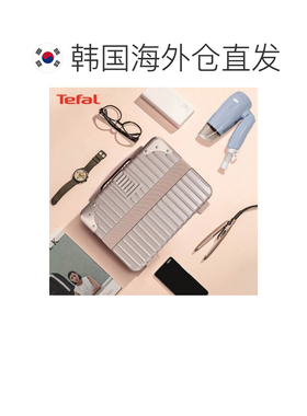 韩国直邮TEFAL盘发器吹风机干发器 + 卷/美发棒 set SET-TE221102