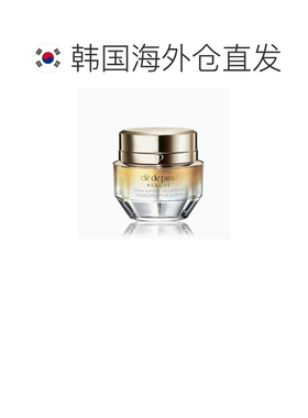 韩国直邮CPB 肌肤之钥 立体充盈面霜 50ml正品