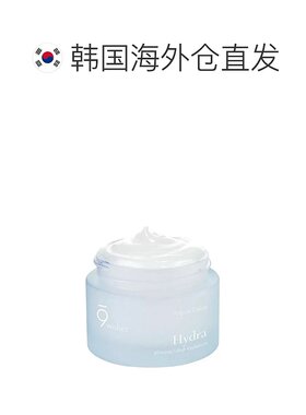 韩国直邮9wishes娜薇丝面霜紧致精华乳霜玻尿酸补水日晚霜50ml*2