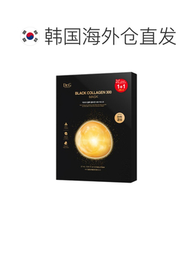 蒂迩肌 Dr.G 黑色胶原蛋白300面膜 27ml*8片正品