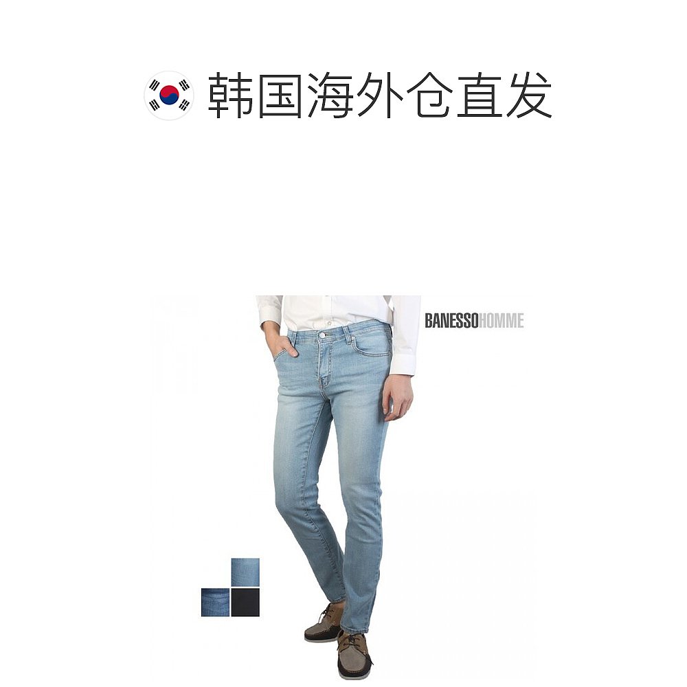 韩国直邮feelgold 牛仔裤 [FILL GOLD] 男性腰部弹性牛仔裤 C3000 - 图1