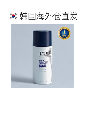 韩国直邮OLIVE YOUNG 专享 霏丝佳男士精华乳 100ml正品