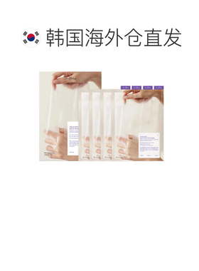 韩国直邮Dr.Althea/艾西儿 JELLY SEAL 修护面膜 28g*4正品