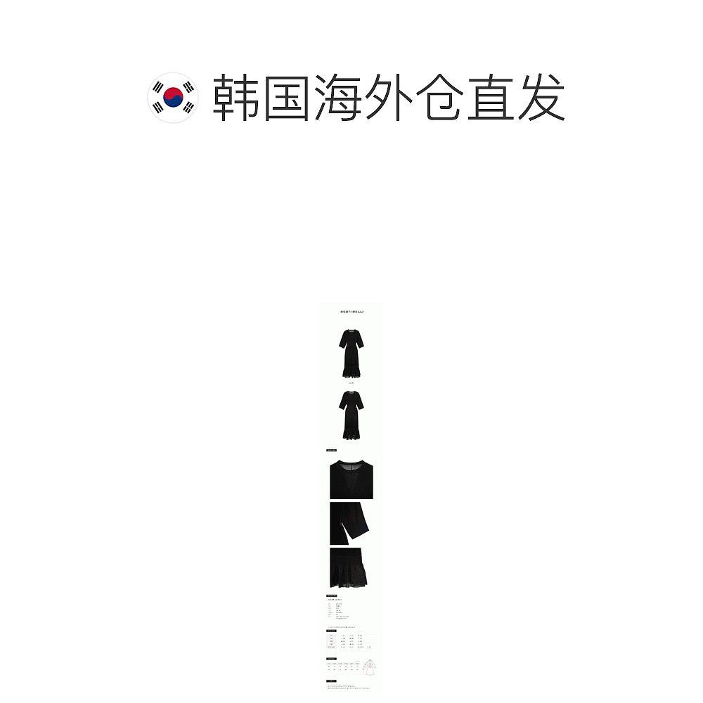  天猫国际探物韩国连衣裙
