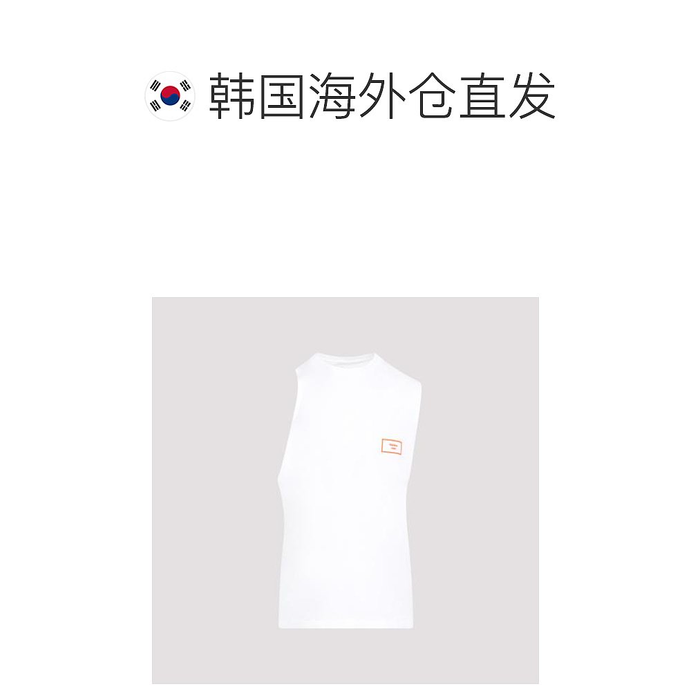 韩国直邮MARTINE ROSE24SS短袖T恤男CMRSS24622WHBOLO WHITE BOX-图1
