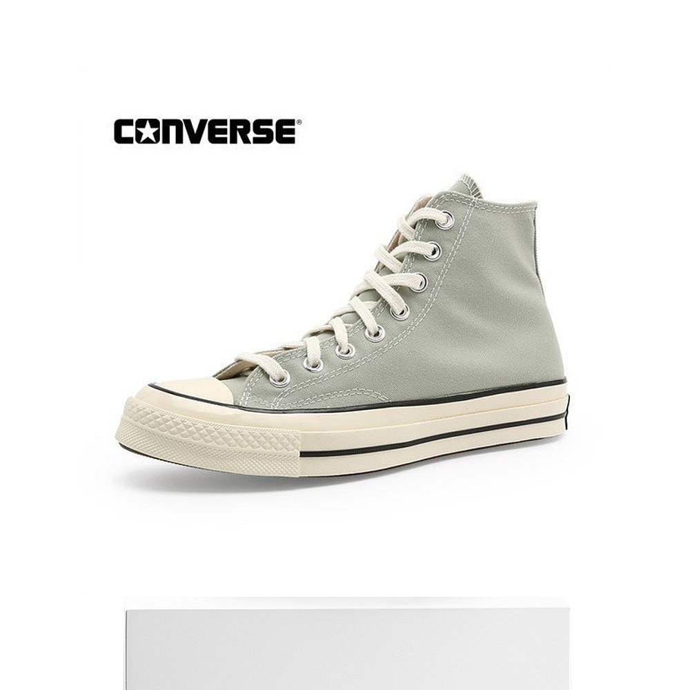 韩国直邮Converse 帆布鞋 [CHACK70] 高品质 颜色 SAY 绿色 A0275 - 图3