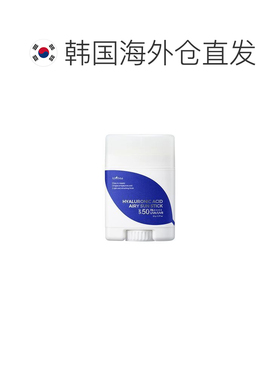 韩国直邮OLIVE YOUNG专享 isntree破尿酸沁爽防晒棒 22g正品