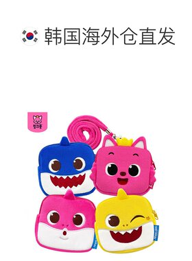 韩国直邮Pinkfong 包包 Baby shark鲨鱼宝宝 家族 四角 项链 硬币