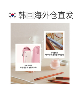韩国直邮VODANA直板夹发根韩系氛围感夹板V24KV1FL1G38陶瓷