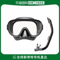 South Korean Direct Posttusa male and female universal footed webbed