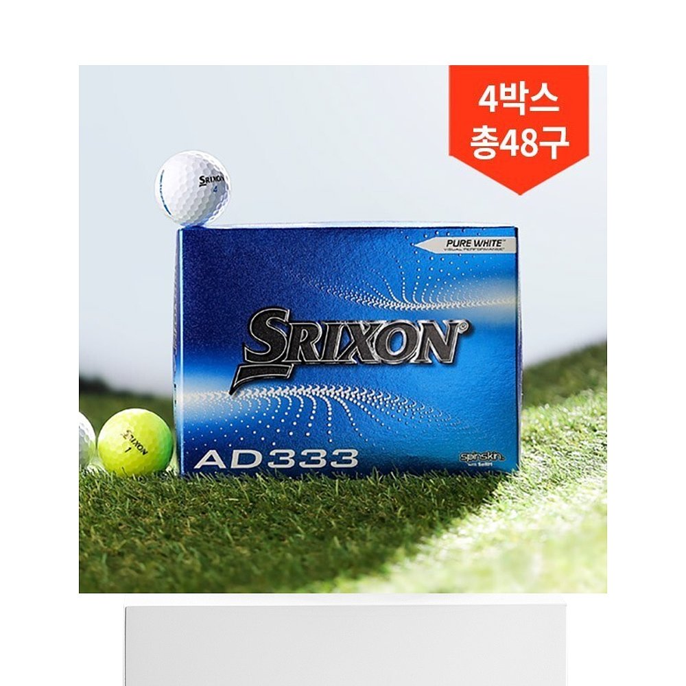 韩国直邮Dunlop 高尔夫球 Srixson/NEW/AD333/高尔夫球 - 图3