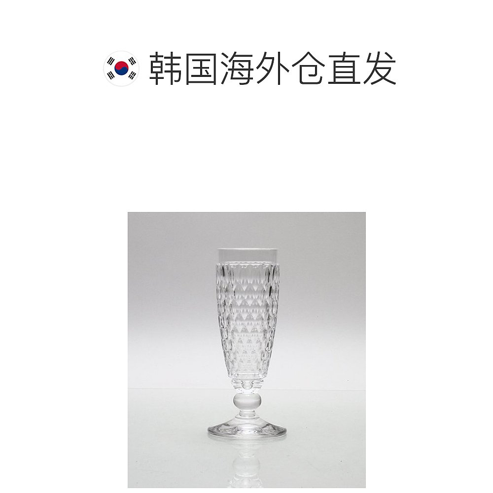 韩国直邮villeroy & boch 通用 酒杯 - 图1