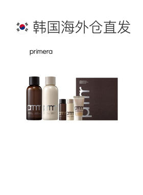 韩国直邮primera 女士 皮肤护理套装 送礼推荐正品