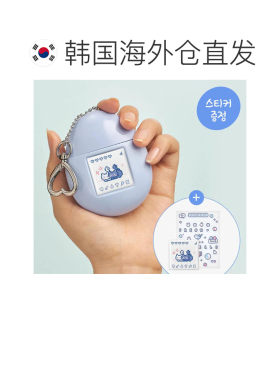 韩国直邮OLIVE YOUNG专享 Momchik 蛋形护手霜 Ocean Blue/正品