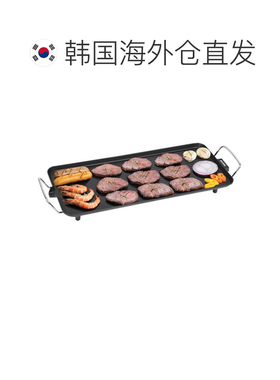 韩国直邮Kitchenart不粘锅强火力家用烘焙电烤盘WG-A17XH