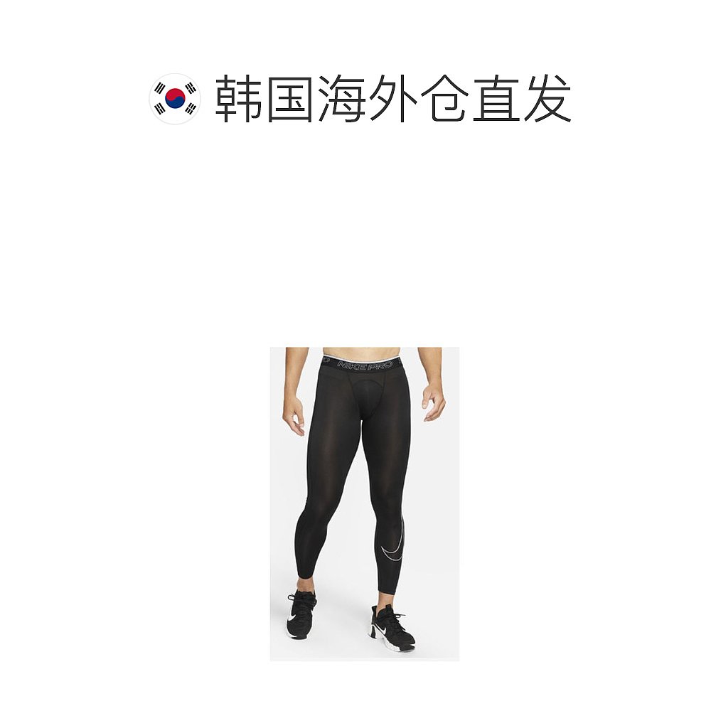 韩国直邮Nike 瑜伽袜子 [NIKE] 运动打底裤 DD1914-010 NPDF TIGH - 图1