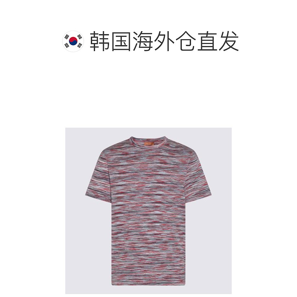 韩国直邮MISSONI24SS短袖T恤男UC22SL01RED AND BLUE SPACE DYED - 图1