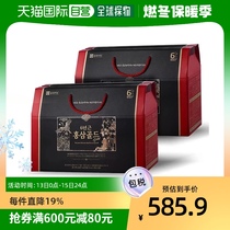 South Korea Straight Mail Bell Root Hall 6 Years Root Koryo Red Ginseng Liquid Tonic Ginseng Nourishment 70ml * 30 Packs * 4 Boxes Gift Boxes