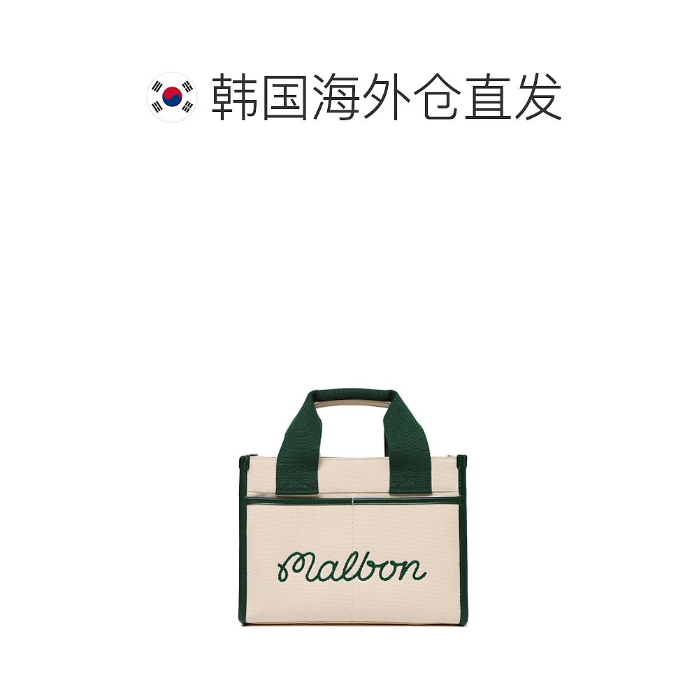 韩国直邮MALBON GOLF休闲时尚高高尔夫运动挎包拎包休闲包M3142PB-图1