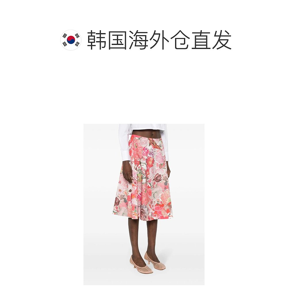 韩国直邮MARNI24SS中长裙女GOMA0527A0UTC377 REC14 PINK CLEMATI - 图1