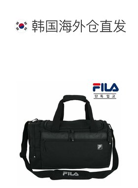 韩国直邮[FILA] 背包 小型S 双肩包 FT3BSB9306X 挎包 斜挎包