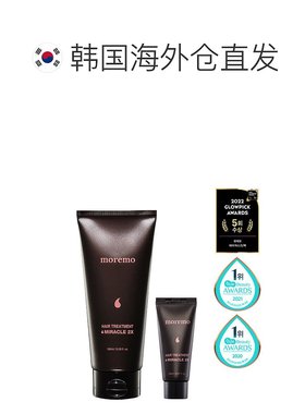 韩国直邮Moremo 其它护发 MOREMO MOREMO护发素 2X发膜 180ml