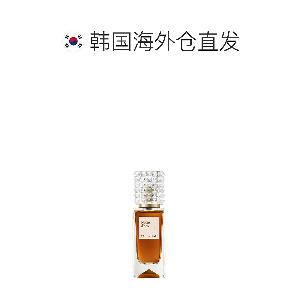 1h可退 【韩国直邮】华伦天奴梦之解析挥金入夜香水30ml正品 - 图1