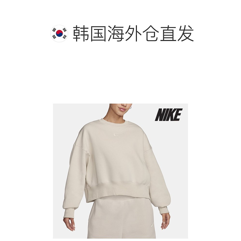 韩国直邮Nike T恤 [打折] [NIKE] T恤/G16-DQ5762-104/女士 运动 - 图1