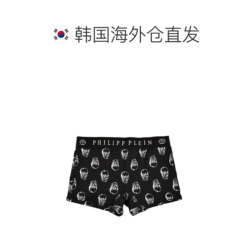 韩国直邮[luxnholic][PHILIPP PLEIN] MUY0282 骷髅 拳击 三角内 - 图1